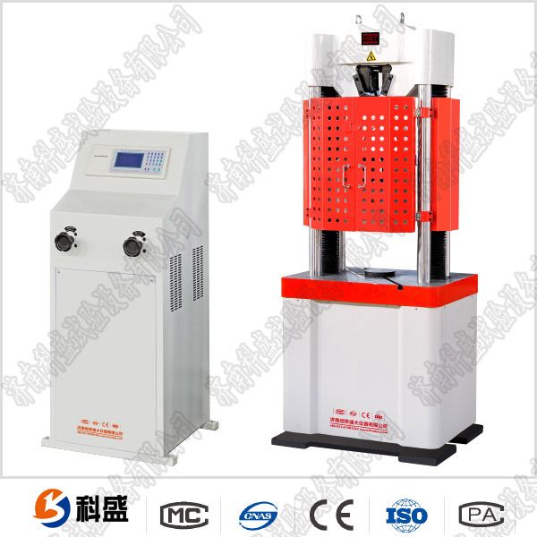 200噸數(shù)顯液壓萬能試驗機