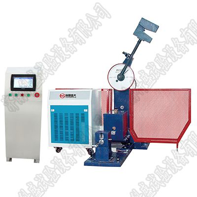 300J微機(jī)控制全自動超低溫沖擊試驗(yàn)機(jī)